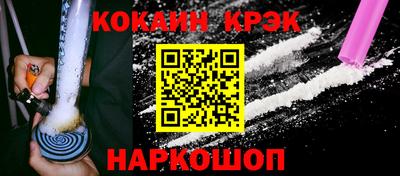 дурь Гай