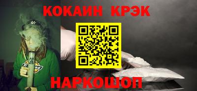 амфетамин Гагарин
