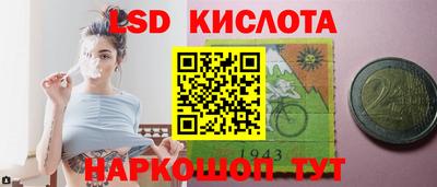 кокаин колумбия Гусь-Хрустальный