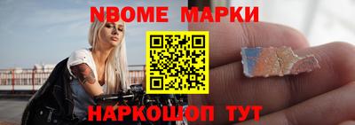 кокаин колумбия Гусь-Хрустальный