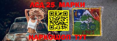 ALPHA-PVP Гусиноозёрск
