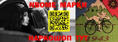 кокаин колумбия Гусь-Хрустальный