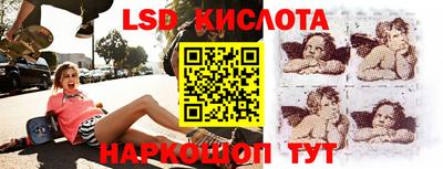 кокаин колумбия Гусь-Хрустальный