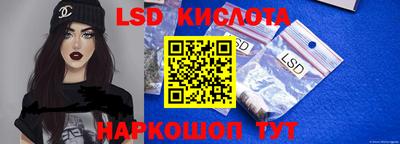 кокаин колумбия Гусь-Хрустальный
