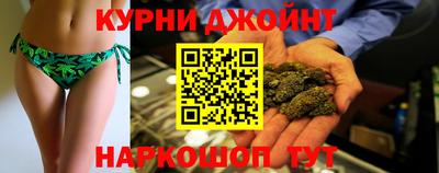 ALPHA-PVP Гусиноозёрск