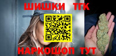 ALPHA-PVP Гусиноозёрск