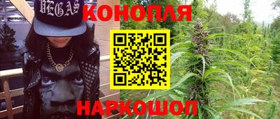ALPHA-PVP Гусиноозёрск