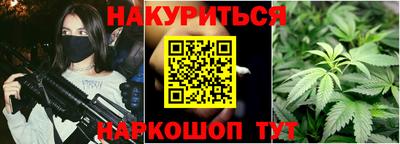 кокаин колумбия Гусь-Хрустальный