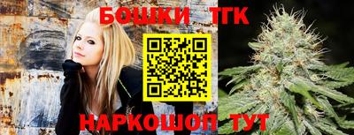 кокаин колумбия Гусь-Хрустальный