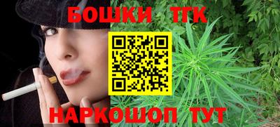 ALPHA-PVP Гусиноозёрск