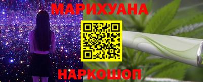 ALPHA-PVP Гусиноозёрск