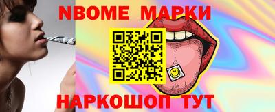 кокаин колумбия Гусь-Хрустальный