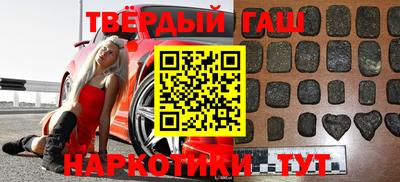 кокаин колумбия Гусь-Хрустальный