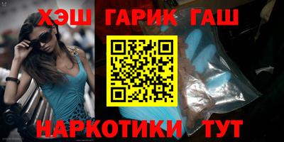 кокаин колумбия Гусь-Хрустальный
