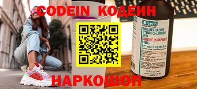 кристаллы Гатчина